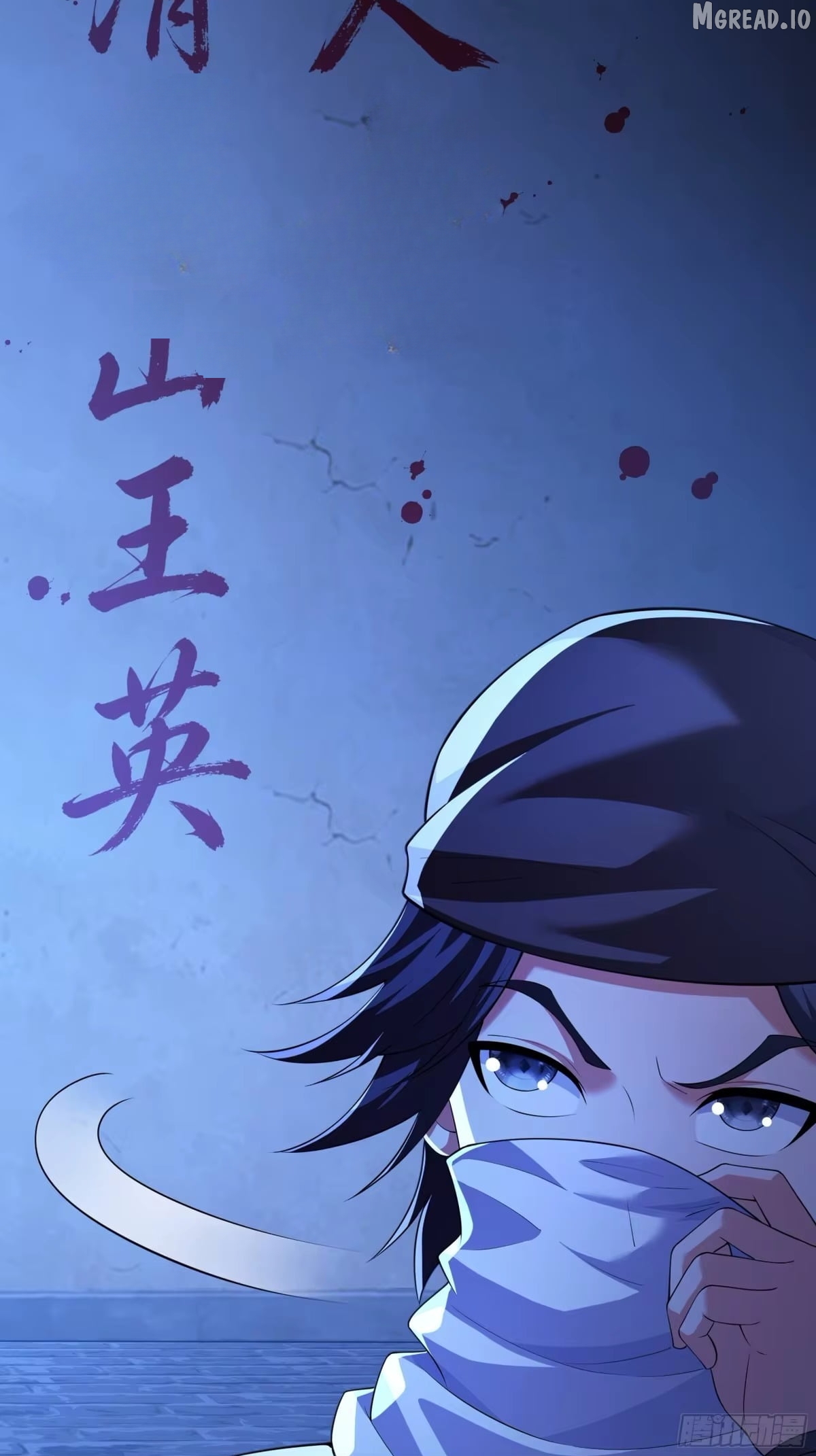 Reborn in the Water Margin World as the Strongest Wu Dalang Chapter 64  - page 49